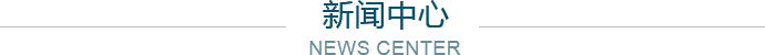 &#49;&#88;&#66;&#69;&#84;&#38598;&#22242;&#23448;&#32593;&#40;&#20013;&#22269;&#41;&#23448;&#26041;&#32593;&#31449;